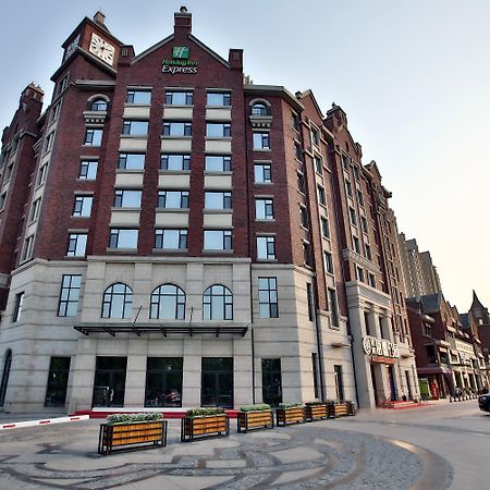 Holiday Inn Express Langfang Park View By Ihg Exterior photo