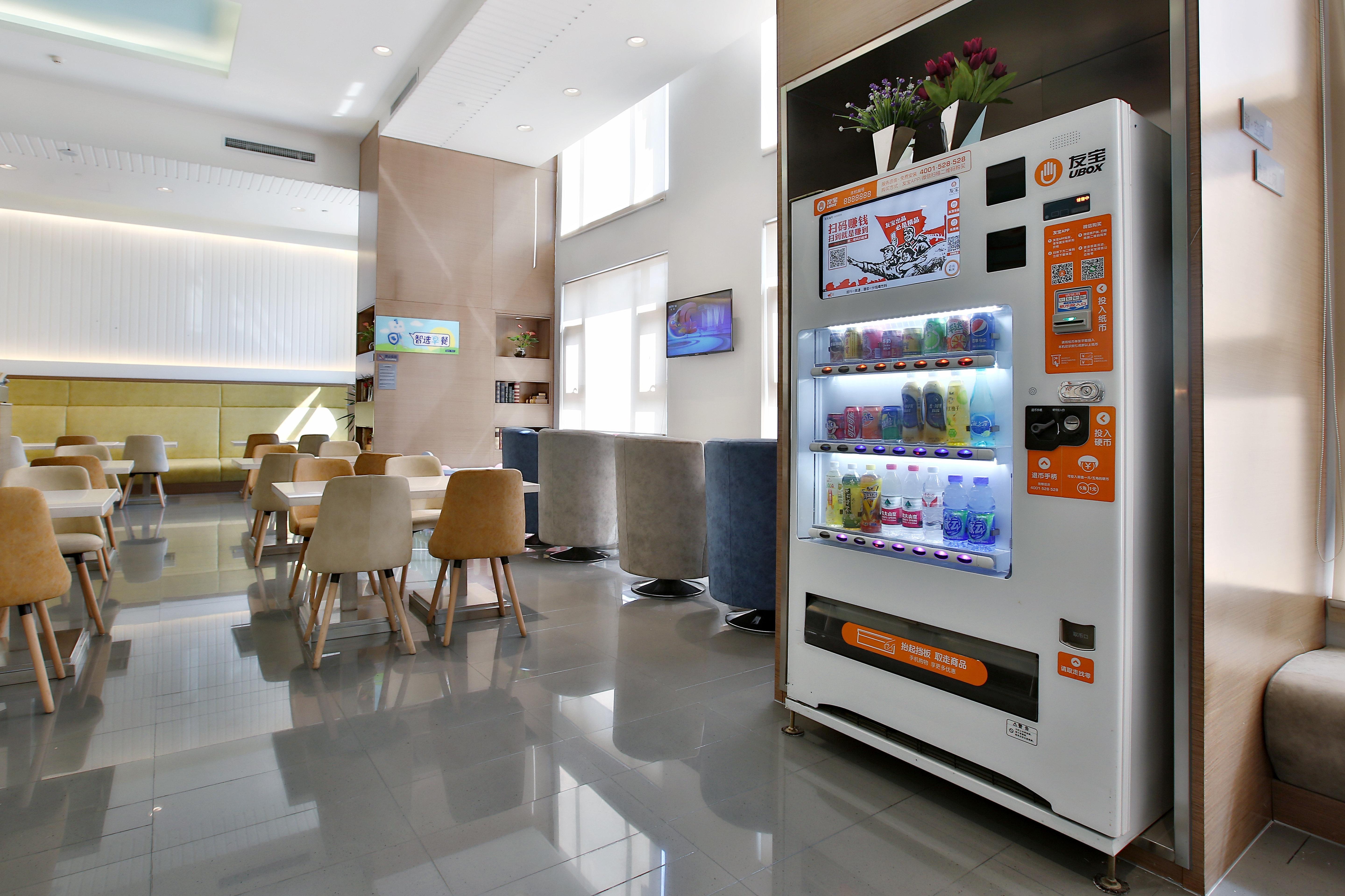Holiday Inn Express Langfang Park View By Ihg Exterior photo
